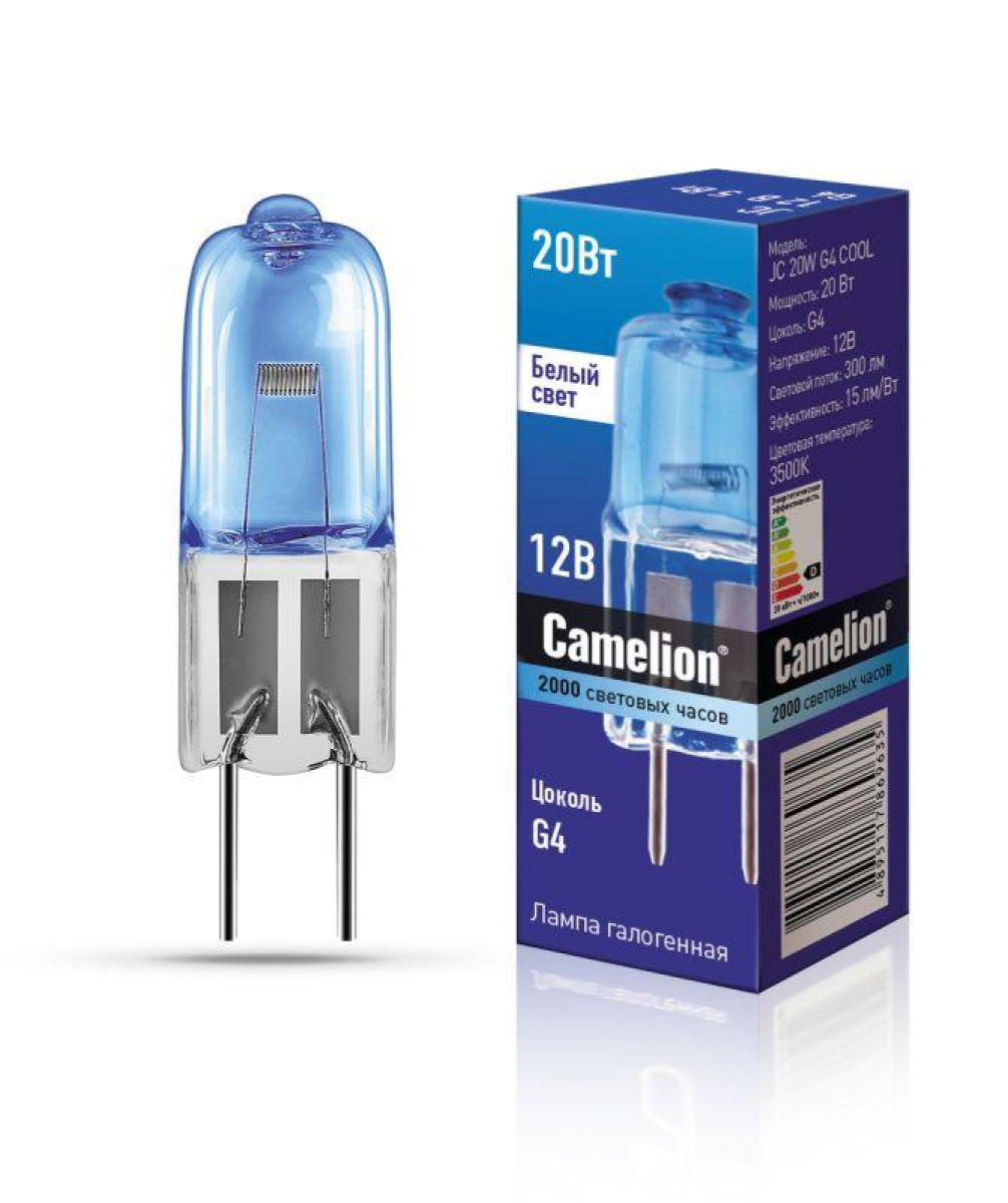 Изображение товара Галогенная лампа Camelion JC 20 Вт G4 3500 К для домашнего освещения
