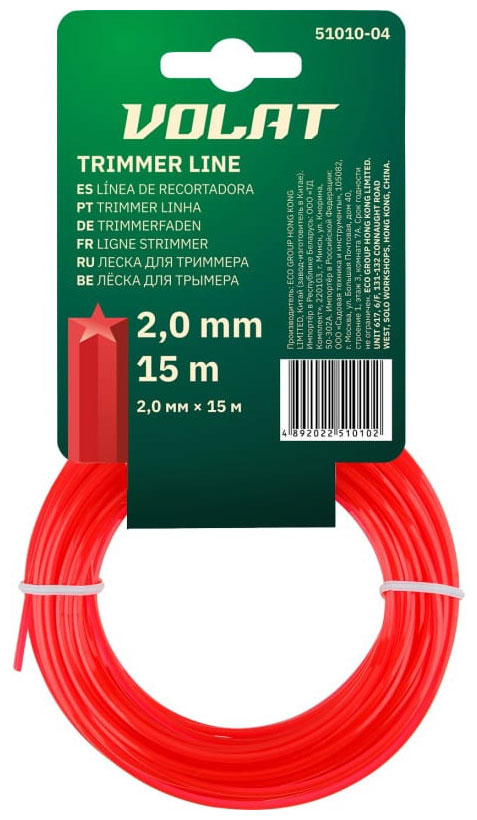 

Леска Волат 2.0 мм х 15 м, звездочка (51010-04)