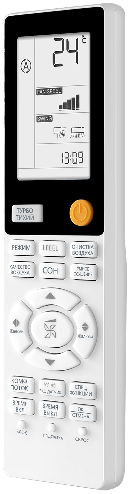 Кондиционер сплит-система Haier AS35S2SJ2FA-G Кондиционер сплит-система Haier AS35S2SJ2FA-G