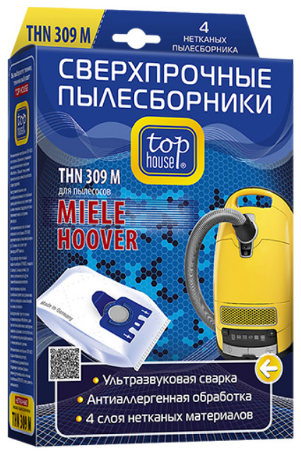 Изображение товара Набор пылесборников Top House THN 309 M (4 шт.) 392456 Изображение товара Набор пылесборников Top House THN 309 M (4 шт.) 392456