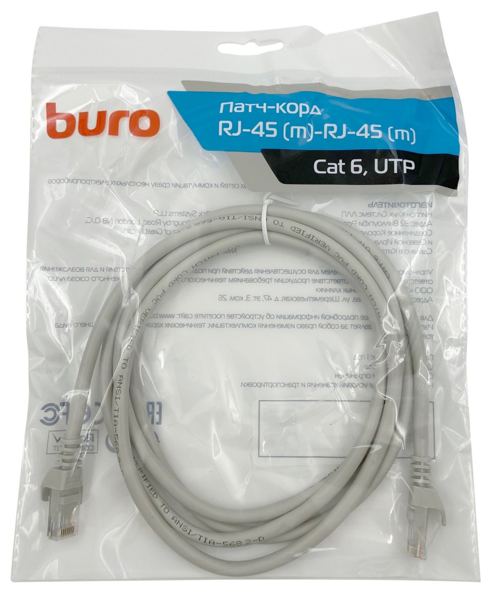 Изображение товара Патч-корд Buro UTP-6-2M-G 2м серый RJ-45 Изображение товара Патч-корд Buro UTP-6-2M-G 2м серый RJ-45
