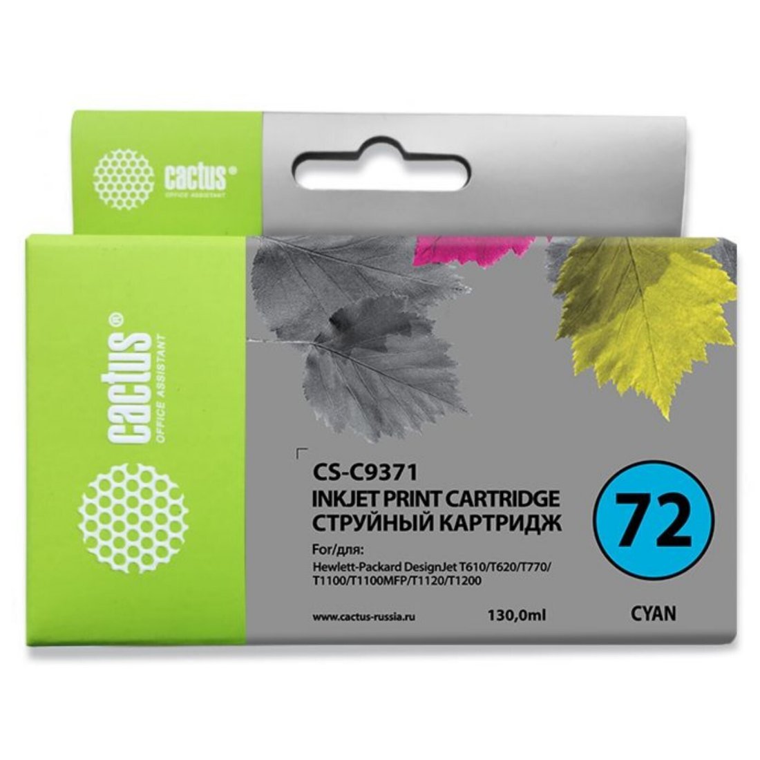 Изображение товара Картридж струйный Cactus CS-C9371 N 72 фото голубой (130мл) для HP DJ T610/T620/T770/T1100/T1100/T1120/T1200