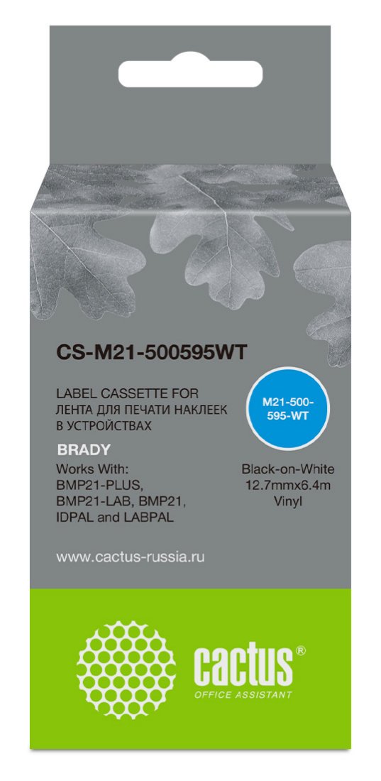 Изображение товара Картридж ленточный Cactus CS-M21-500595WT черный для Brady BMP21-PLUS, BMP21-LAB