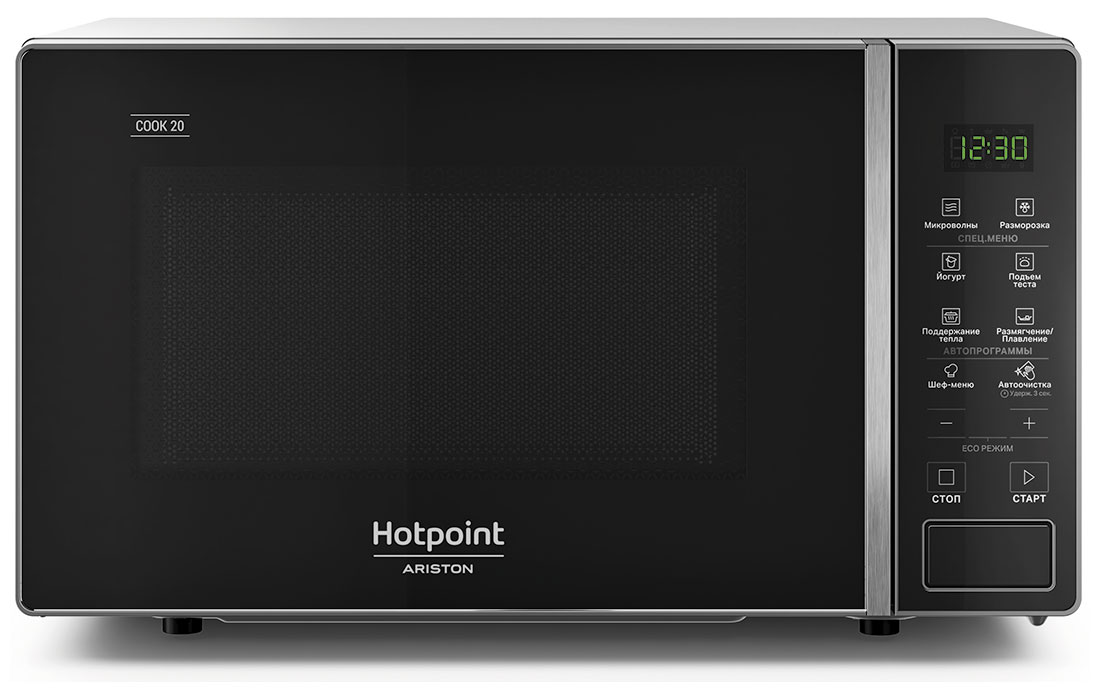 Изображение товара Микроволновая печь Hotpoint MWHA 201 SB 20 л сенсорное управление