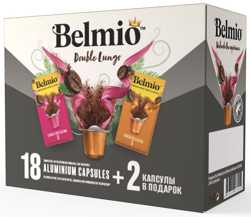 Изображение товара Набор кофе в капсулах Belmio Double Lungo, для системы Nespresso, 20 капсул