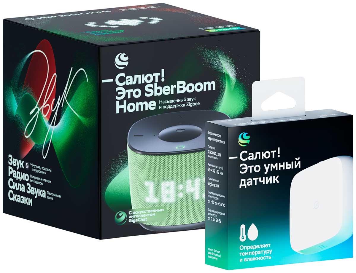 Умная колонка + умный датчик температуры и влажности Sber Sberboom Home Zigbee (Фисташковый) + SBDV-00079