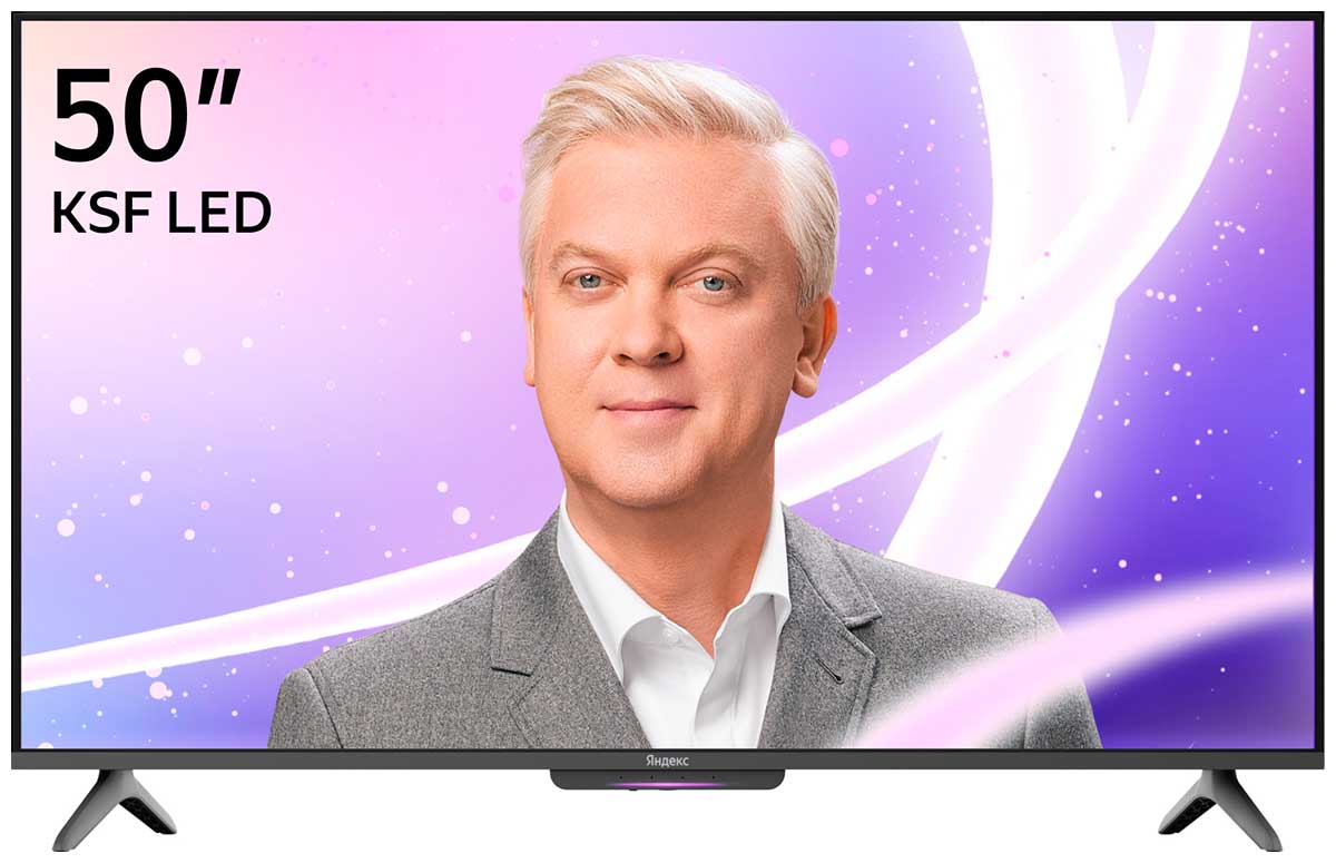 Телевизор Яндекс ТВ Станция Бейсик с Алисой на YaGPT, 50“, 4K UHD
