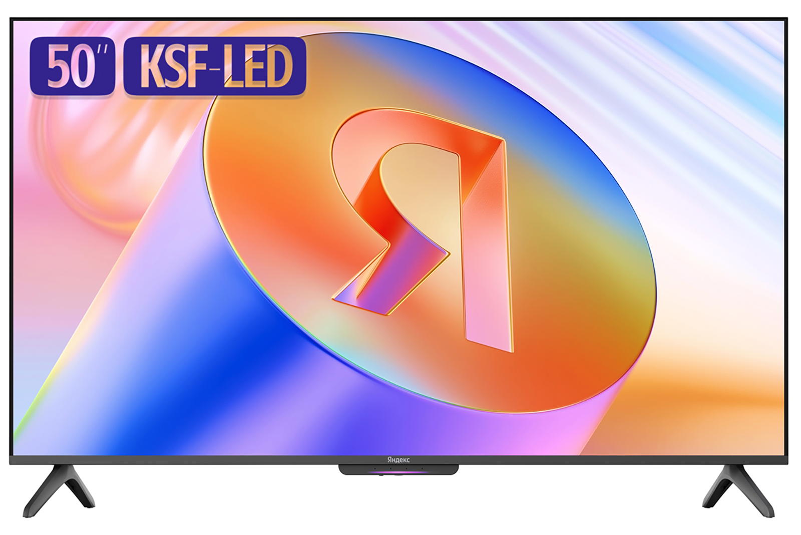 Изображение товара Телевизор Яндекс ТВ Станция Бейсик с Алисой на YaGPT, 50'', 4K UHD (YNDX-00075)