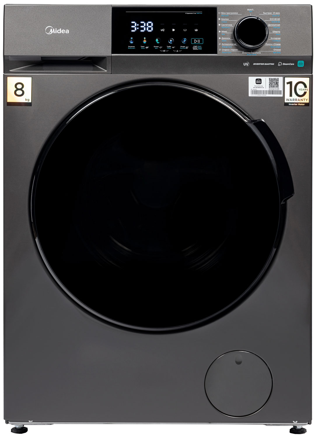 Стиральная машина Midea MFC3814BSW47/S