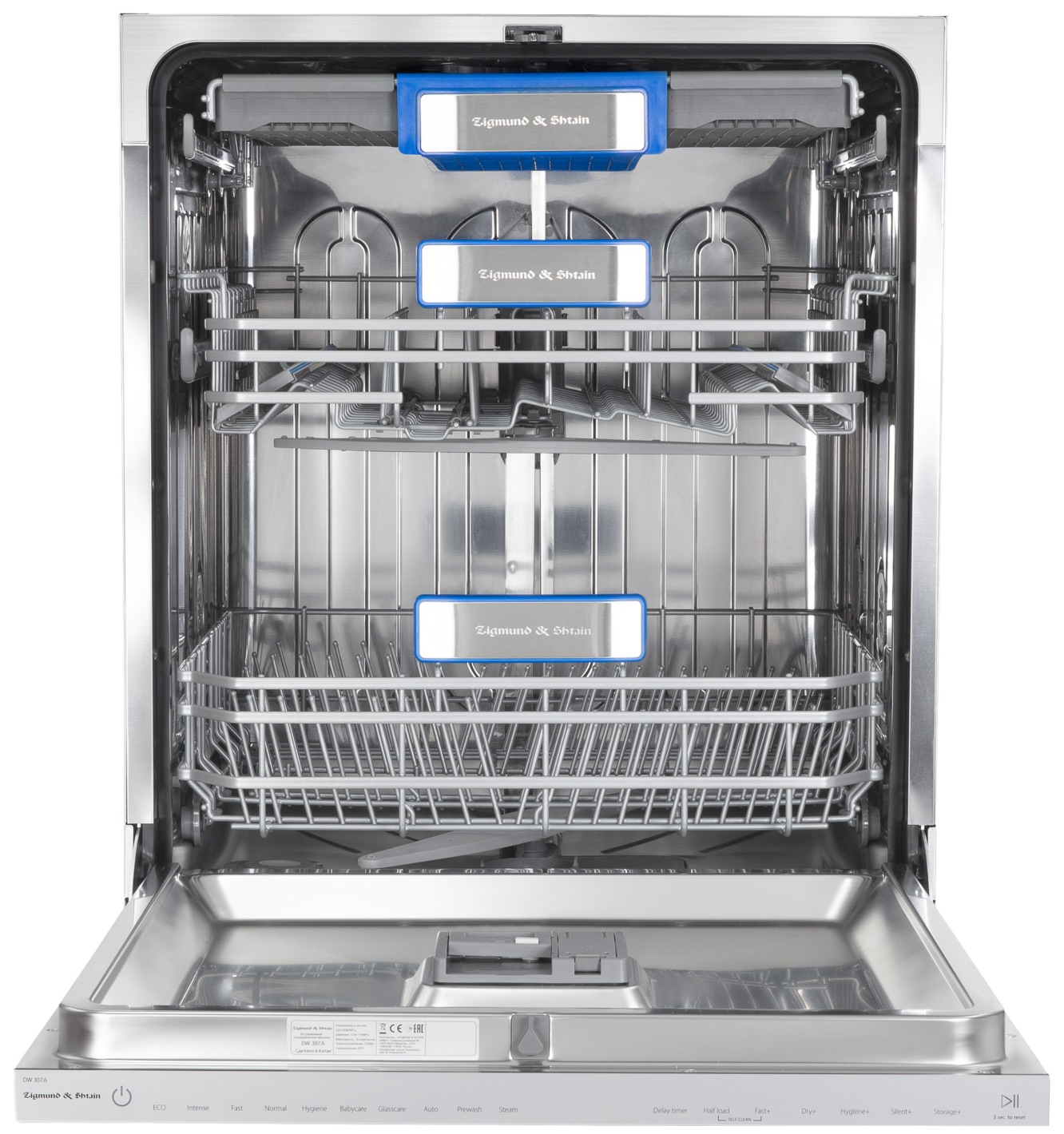 Изображение товара Встраиваемая посудомоечная машина Zigmund & Shtain DW 307.6 16 комплектов сенсорное управление