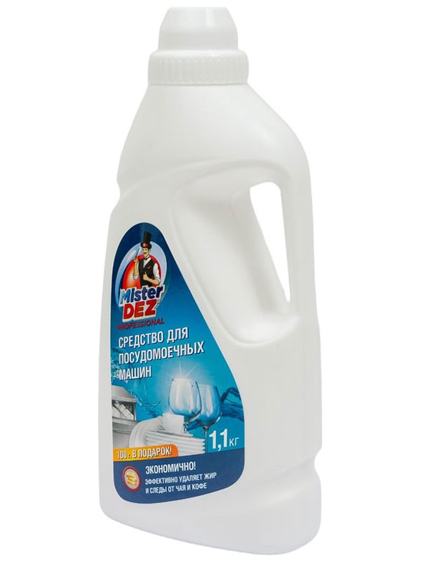 Изображение товара Порошок для посудомоечных машин Mister Dez PROFESSIONAL, 1100 г, (938)