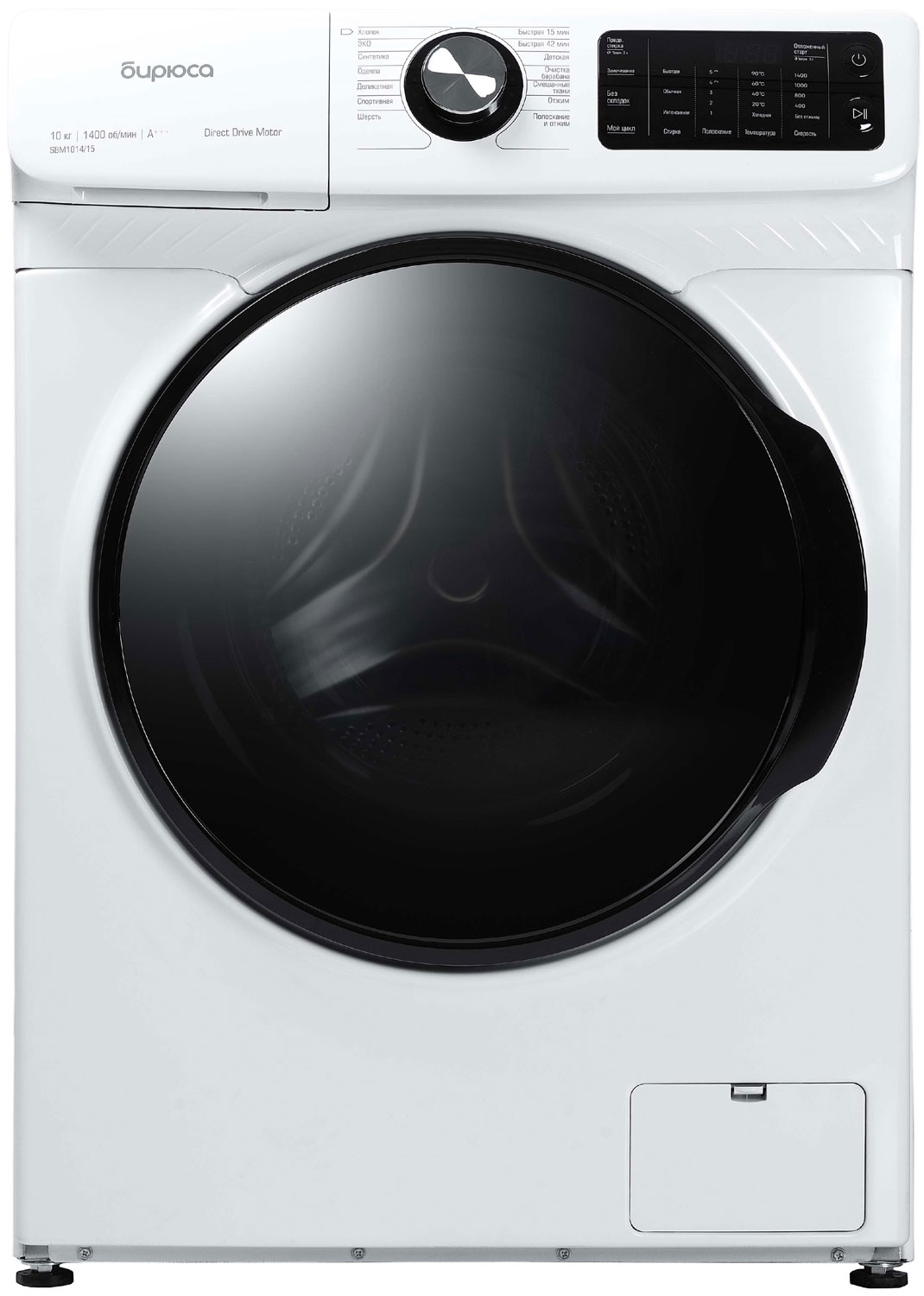 Стиральная машина Бирюса WM-SBM1014/15