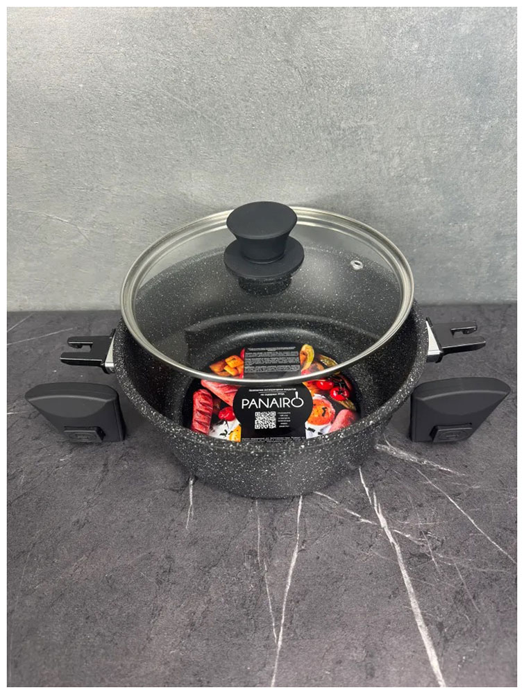 Изображение товара Кастрюля Panairo Veranss 3.3 л с крышкой и съемными ручками