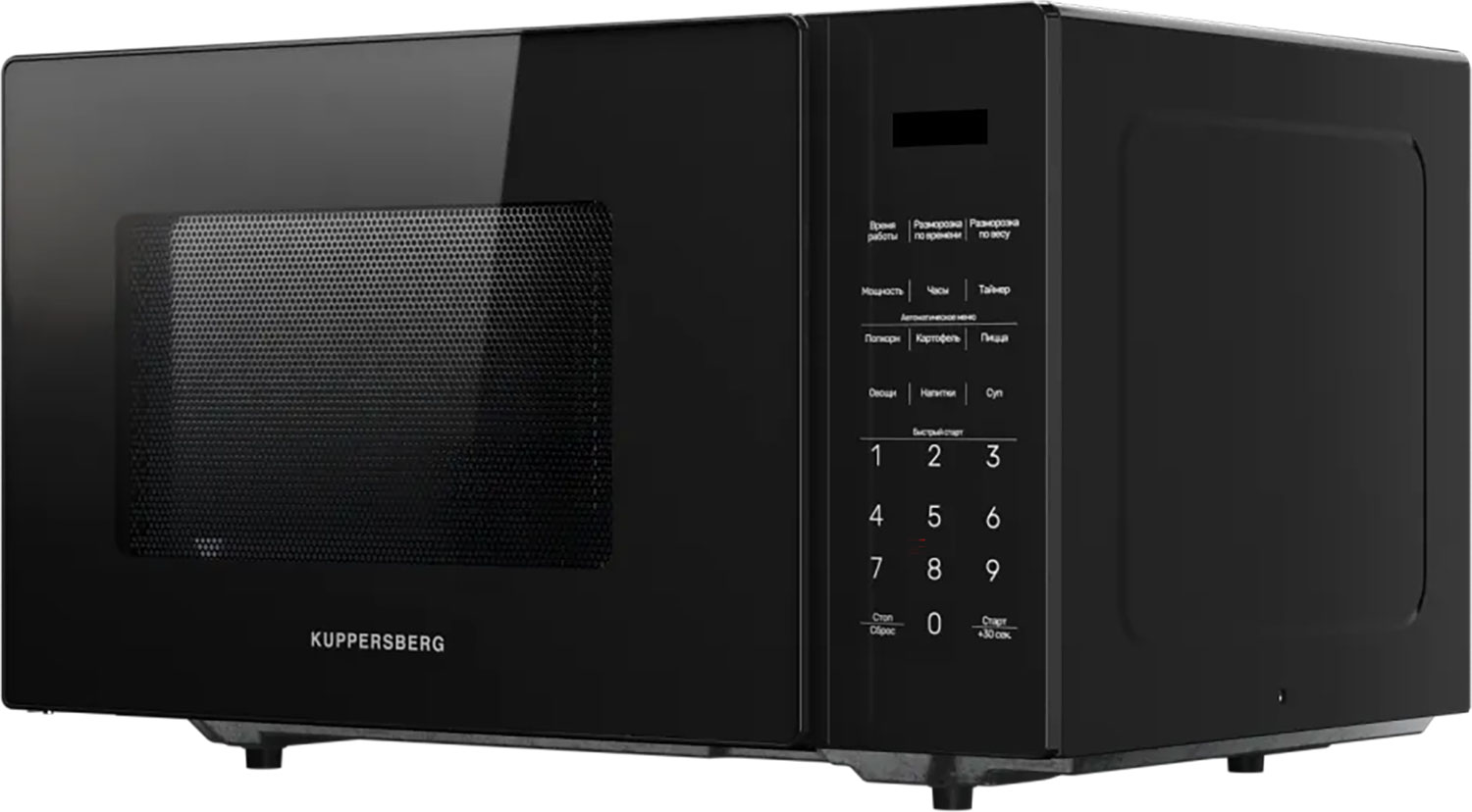 

Микроволновая печь - СВЧ Kuppersberg TMW 233 B, Черный