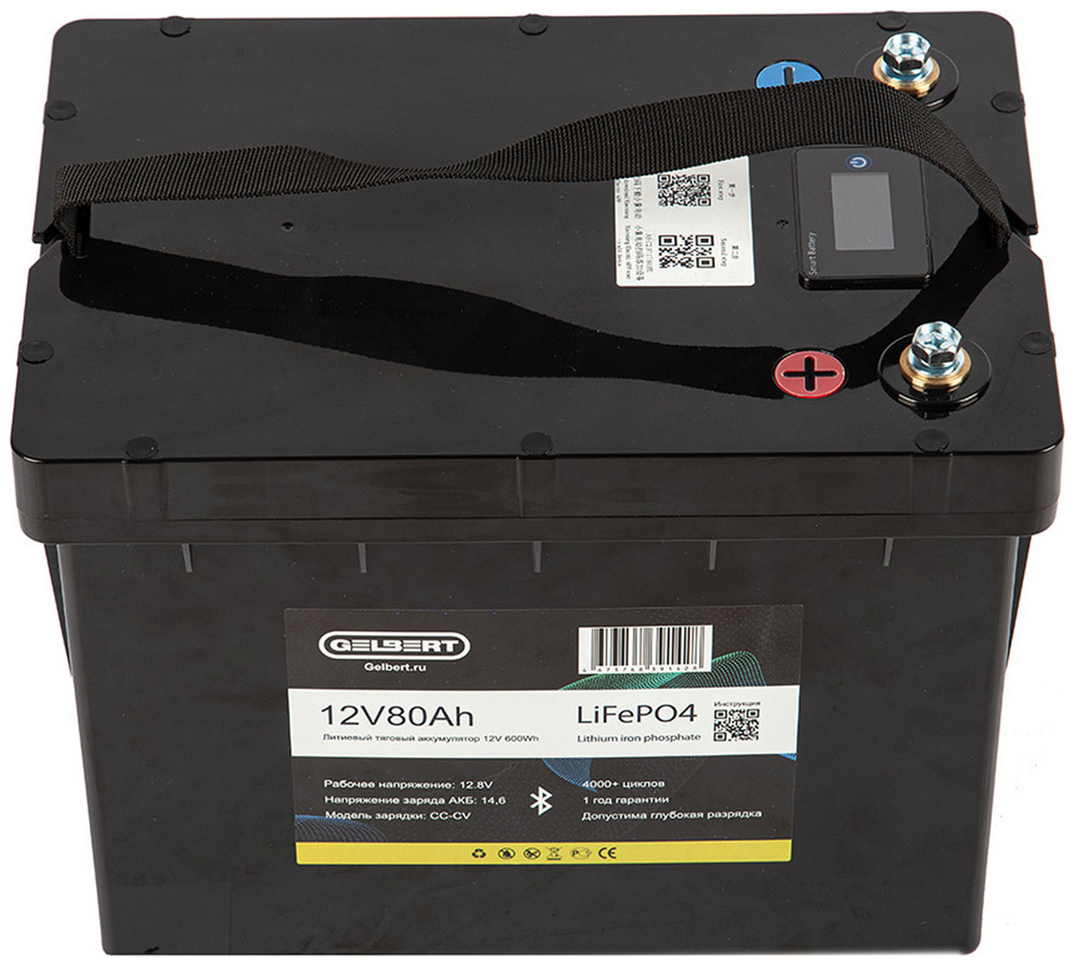 Изображение товара Литиевый тяговый аккумулятор Gelbert LiFePO4, 12V/80Ah/80А/600Wh, BT/Display