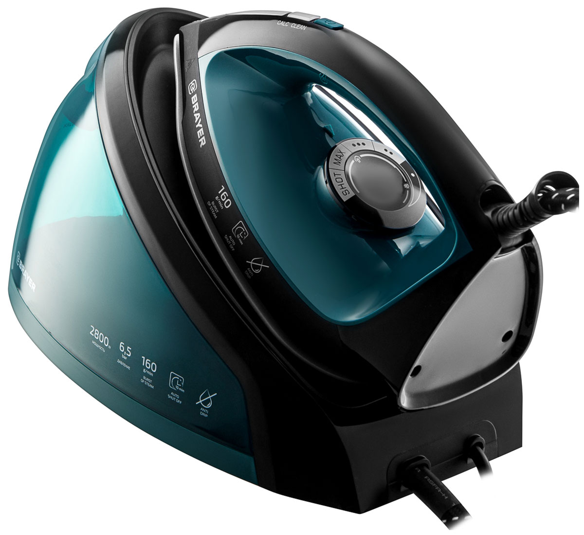 Изображение товара Паровая станция Brayer BR4153 мощное вертикальное отпаривание 2800 Вт