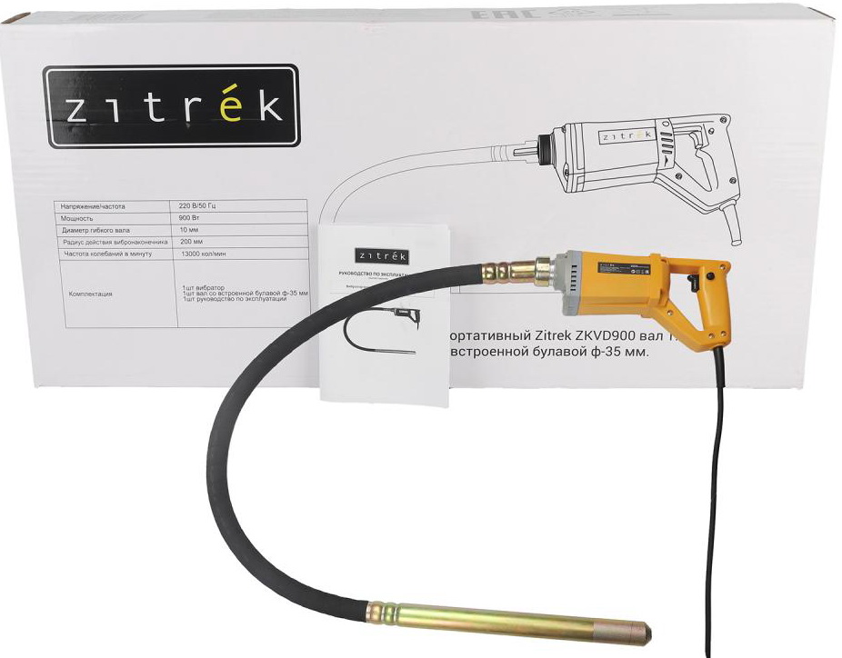 Изображение товара Вибратор портативный Zitrek ZKVD950