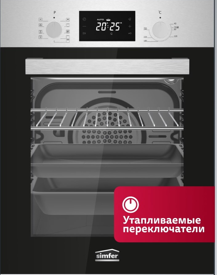 

Электрический духовой шкаф Simfer B4EM69022 нержавеющая сталь