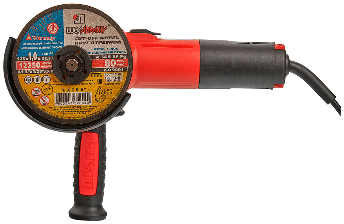 Изображение товара Угловая шлифовальная машина (болгарка) Felisatti FT8207, 125/750