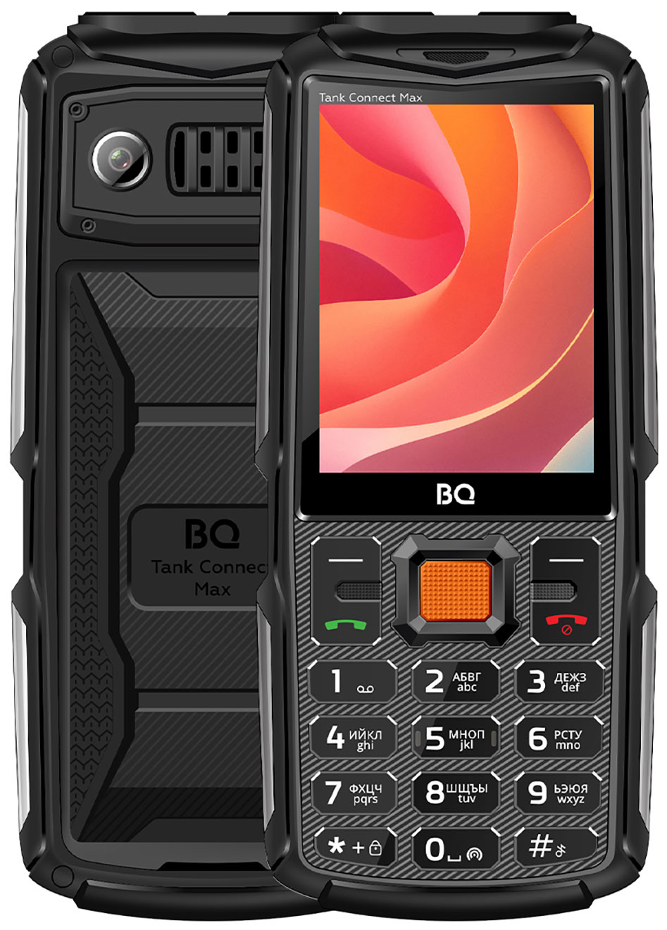 Изображение товара Мобильный телефон BQ 2830L Tank Connect Max Black+Gunmetal