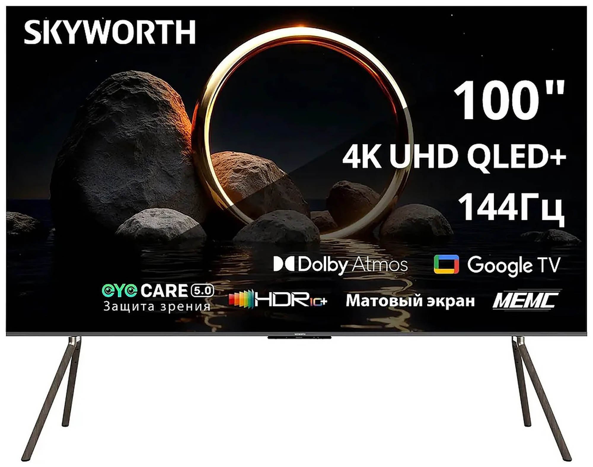 Изображение товара Телевизор Skyworth 100Q79H