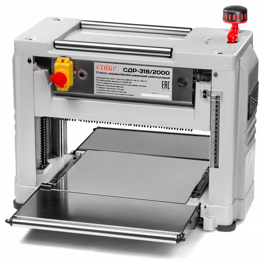 Изображение товара Станок деревообрабатывающий рейсмусовый Ставр СДР-318/2000