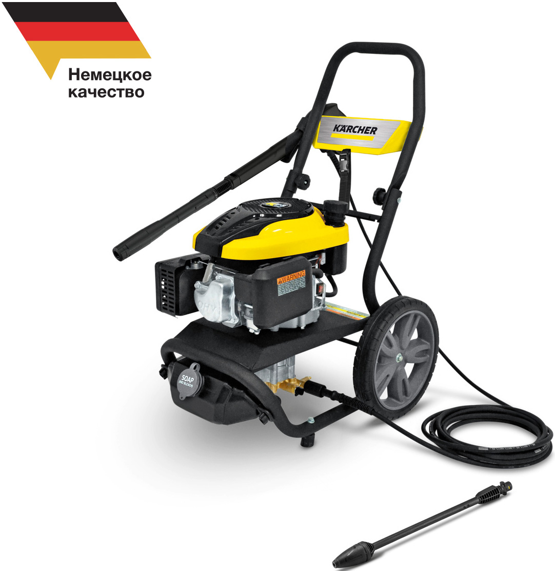 Аппарат высокого давления  Karcher G 7.180, 11073900 Аппарат высокого давления  Karcher G 7.180, 11073900