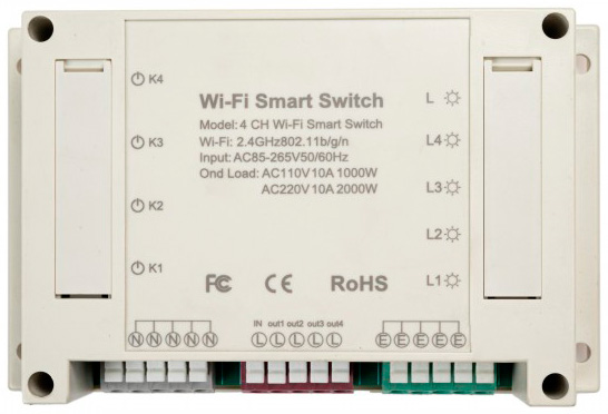 Умное реле Sibling Powerswitch-M4 (4 канала) Умное реле Sibling Powerswitch-M4 (4 канала)