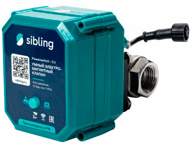 

Умный кран системы контроля протечки Sibling Powerswitch-CU (1/2")