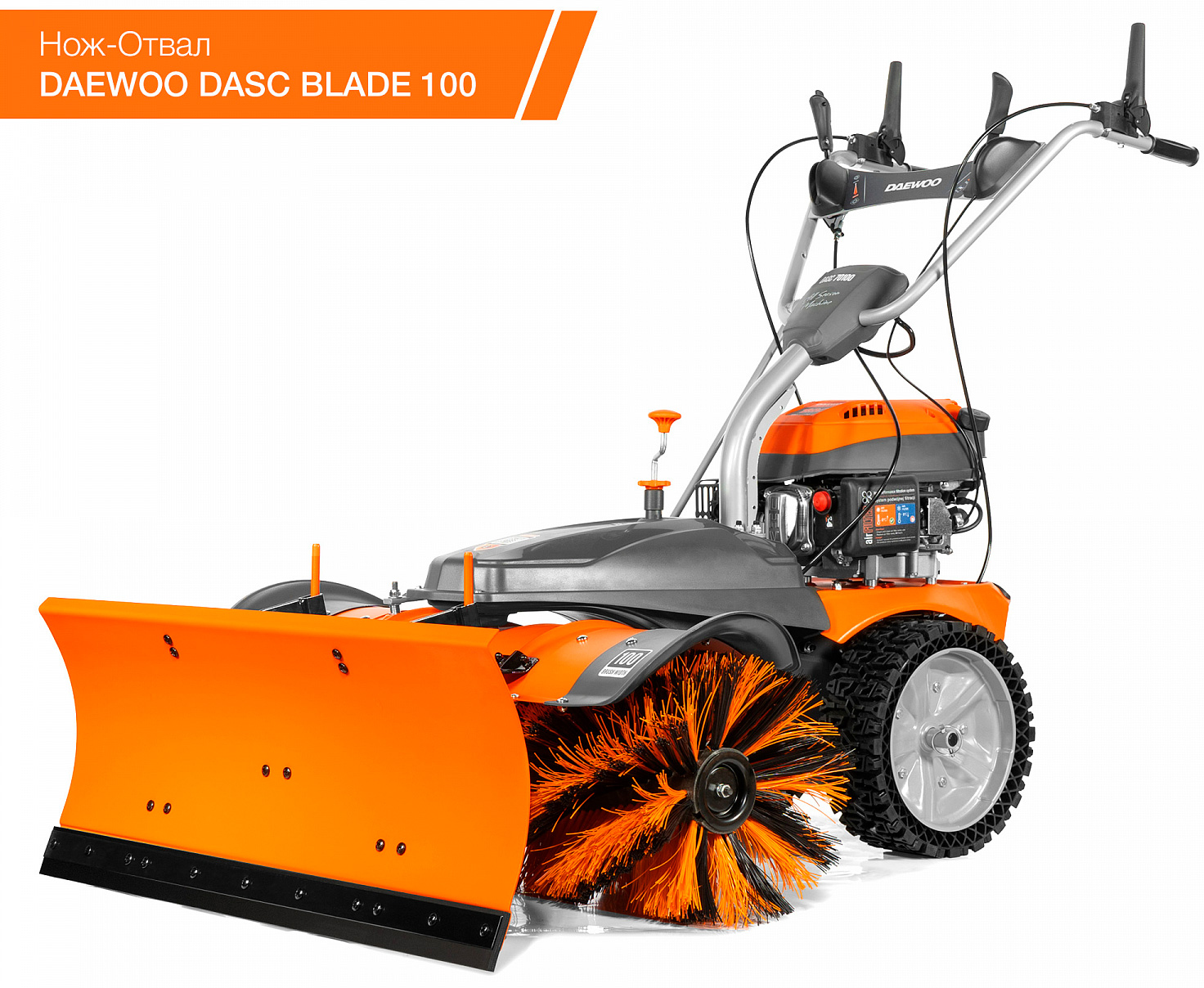 Изображение товара Снегоуборочная машина Daewoo DASC 70100