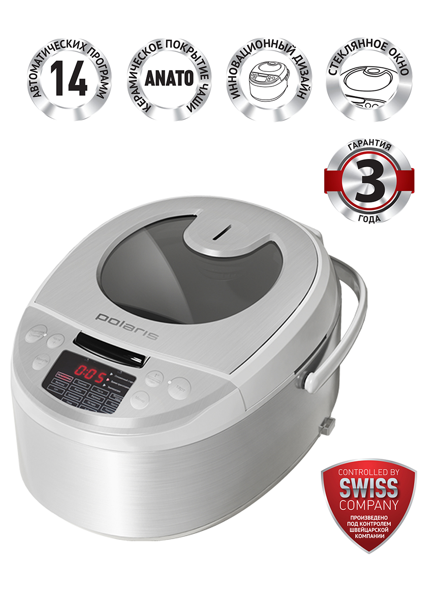 Изображение товара Мультиварка Polaris PMC 5016ADG белый