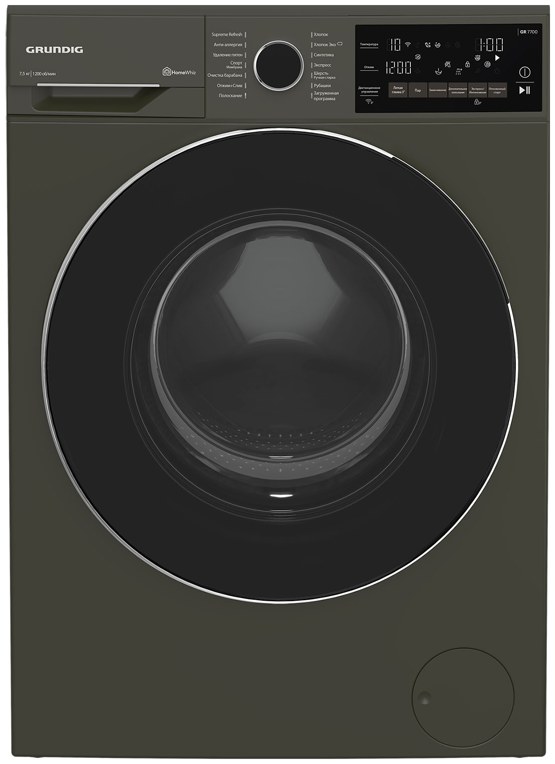 Стиральная машина Grundig GW7P77H21A, 7,5 кг, до 1200 об./мин., инверторный двигатель