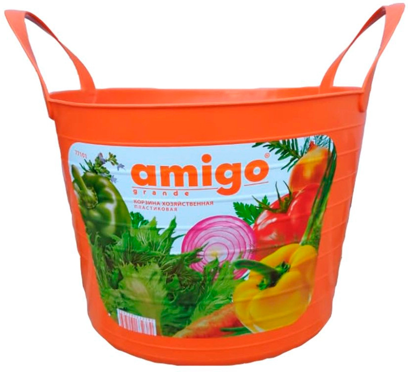 Изображение товара Пластиковая хозяйственная корзина Amigo 14 л для хранения и организации