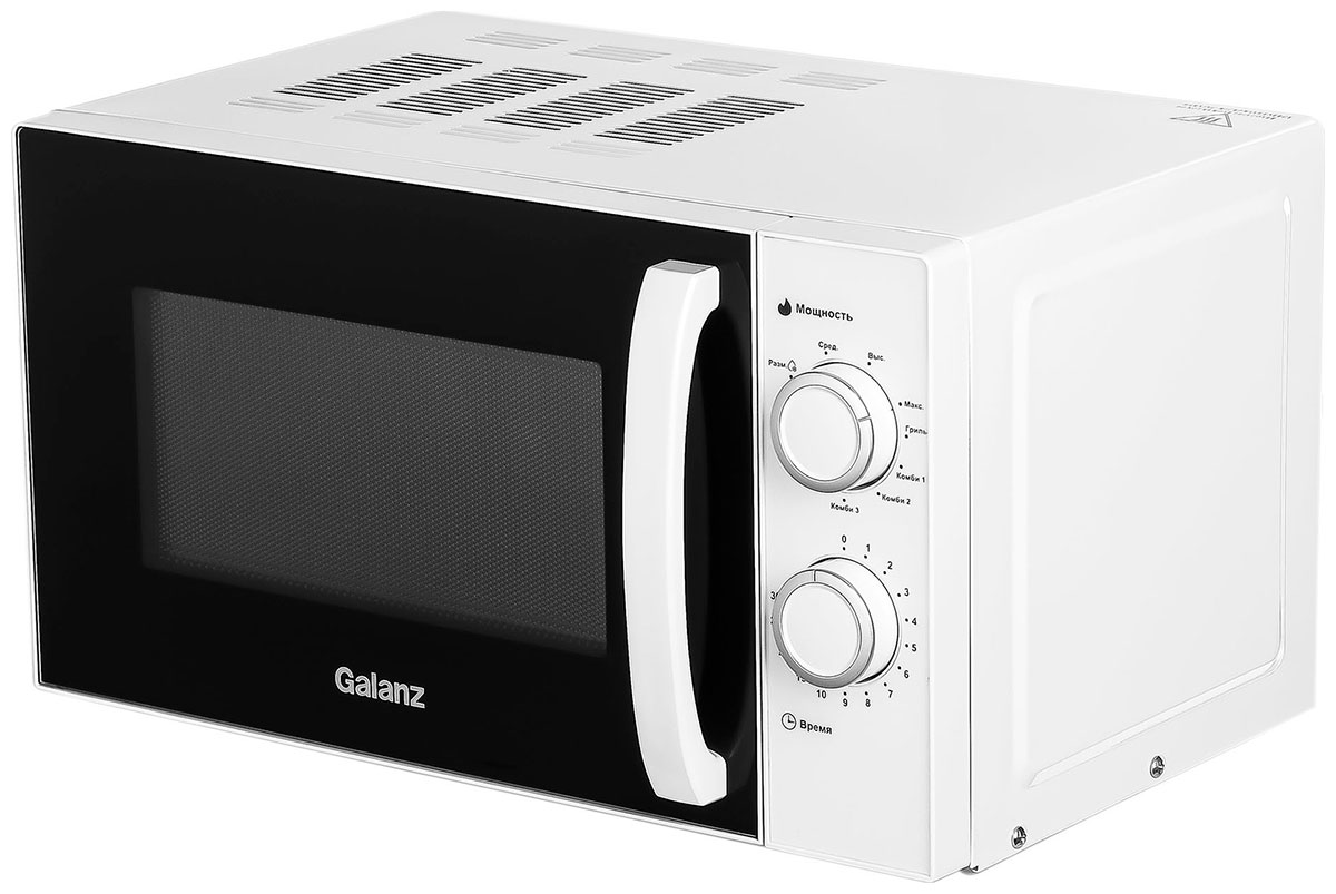 Микроволновая печь - СВЧ Galanz MOG-2009MW 20л. 700Вт белый микроволновая печь galanz mog 2009mw 700вт 20л белый
