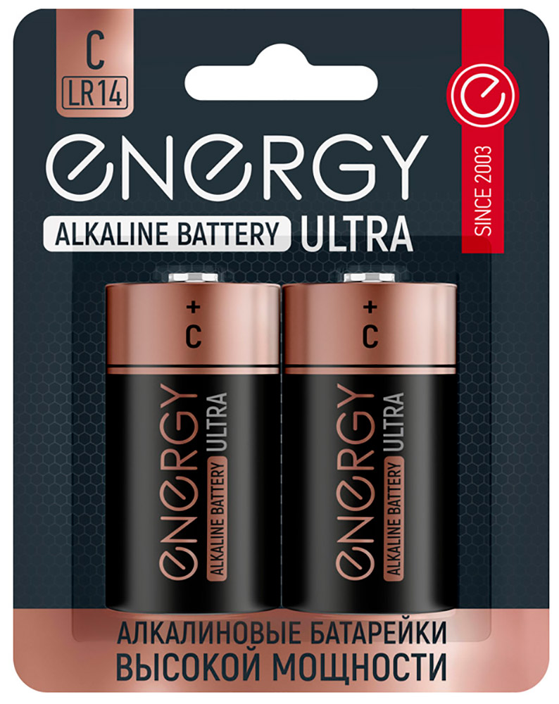 цена Батарейки алкалиновые Energy Ultra LR14/2B (С), 2 шт.