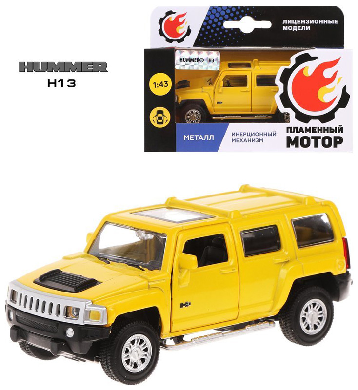 Машина Пламенный мотор 1:43 Hummer H3 откр.двери желтый 12см 870131