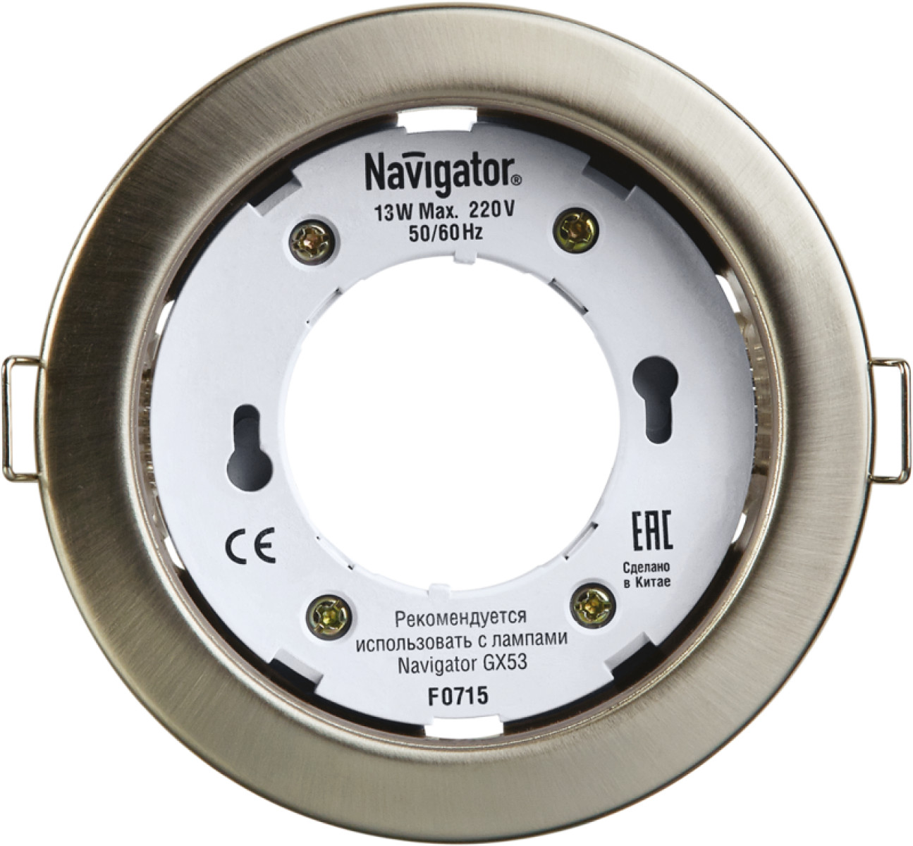 Изображение товара Точечный светильник Navigator 71 280 NGX-R1-004-GX53 IP20 сатин хром