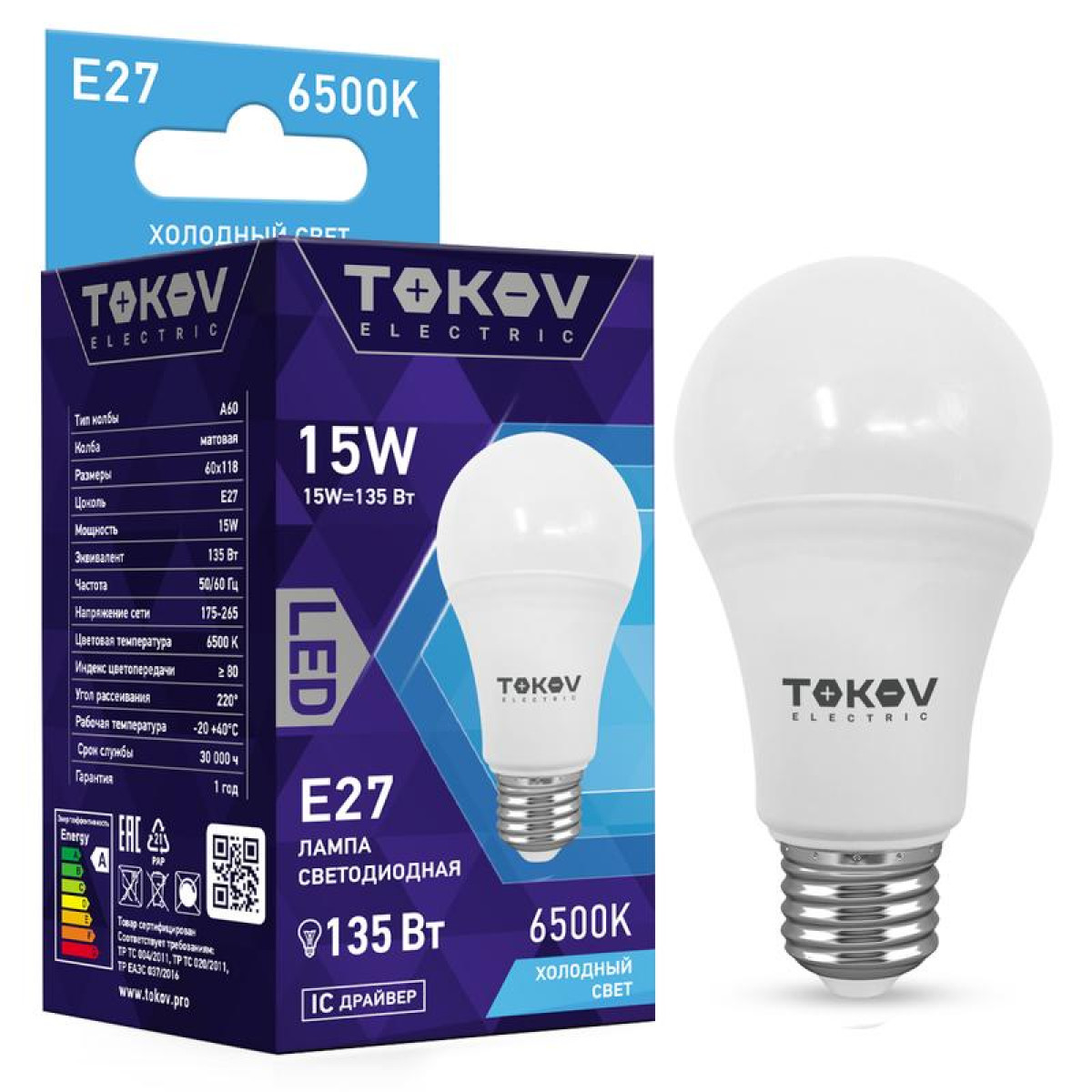 Изображение товара Светодиодная лампа Tokov Electric 15 Вт А60 Е27 6500K