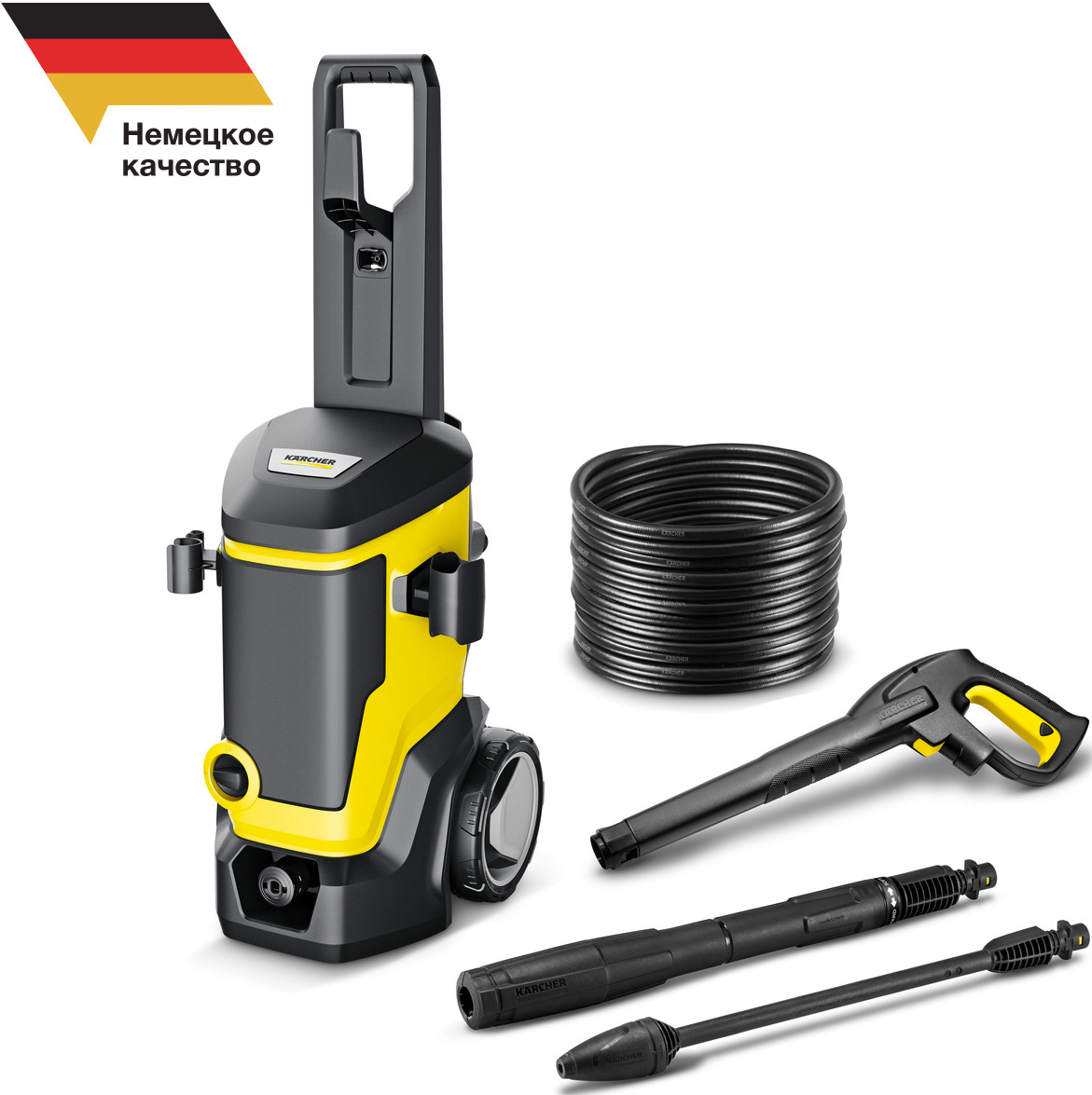 Изображение товара Минимойка Karcher K 7 WCM YELLOW 1.317-400.0