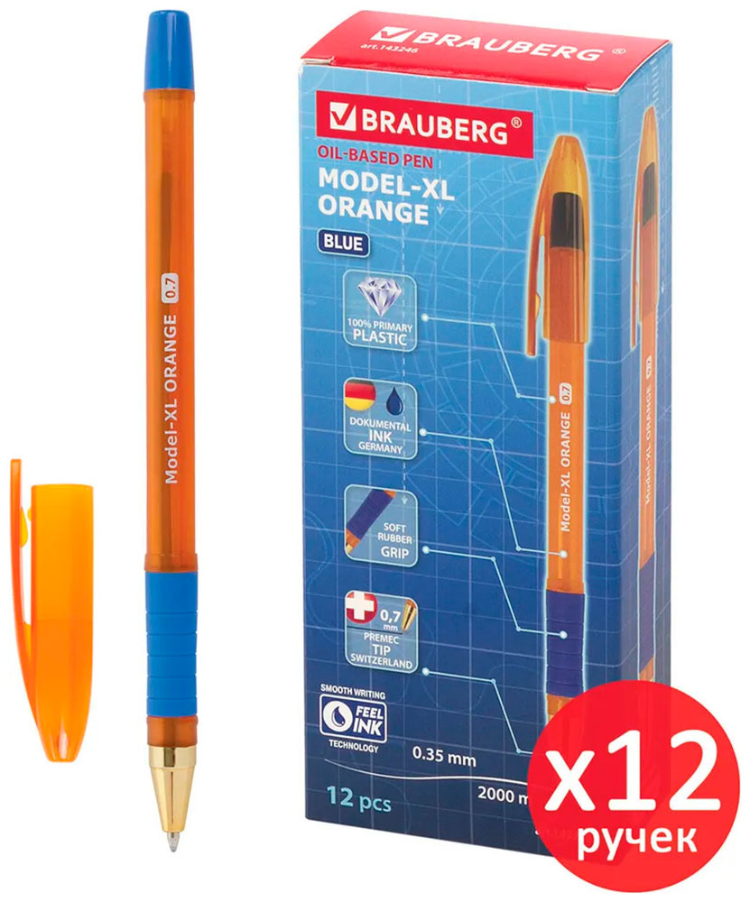 Изображение товара Комплект шариковых ручек Brauberg Model-XL ORANGE 12 штук