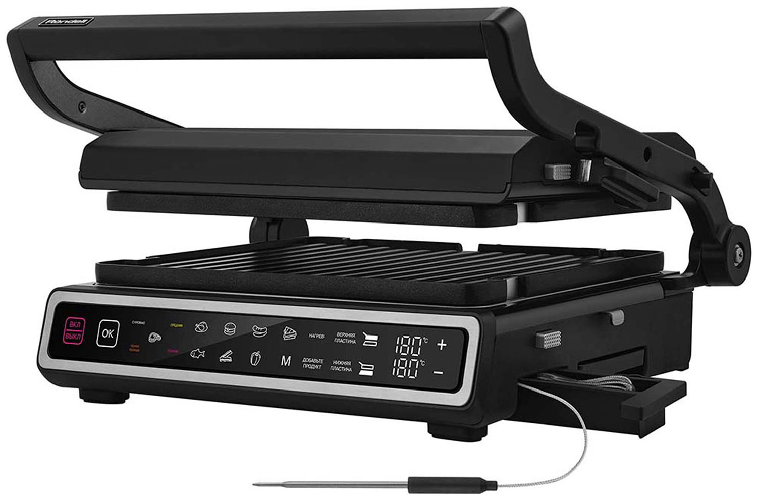 Изображение товара Гриль-пресс Rondell RDE-1701