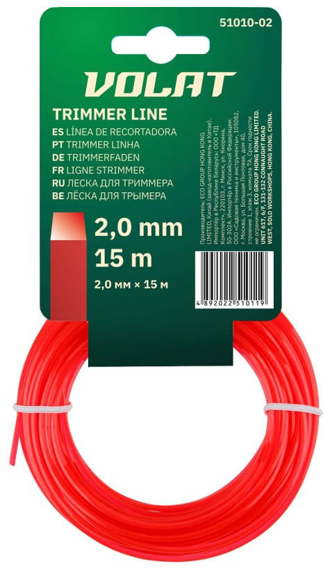 Изображение товара Леска Волат 2.0 мм х 15 м для триммера, квадратное сечение