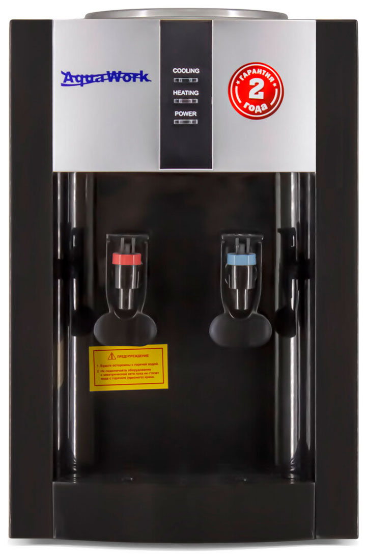Изображение товара Кулер для воды Aqua Work 16TR, серебристо-черный, настольный (25888)