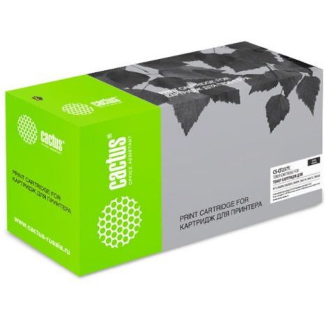Изображение товара Картридж лазерный Cactus CS-CF237Y CF237Y черный (41000стр.) для HP LJ M608n/M608dn/M609x/M631h/M631z/M632h