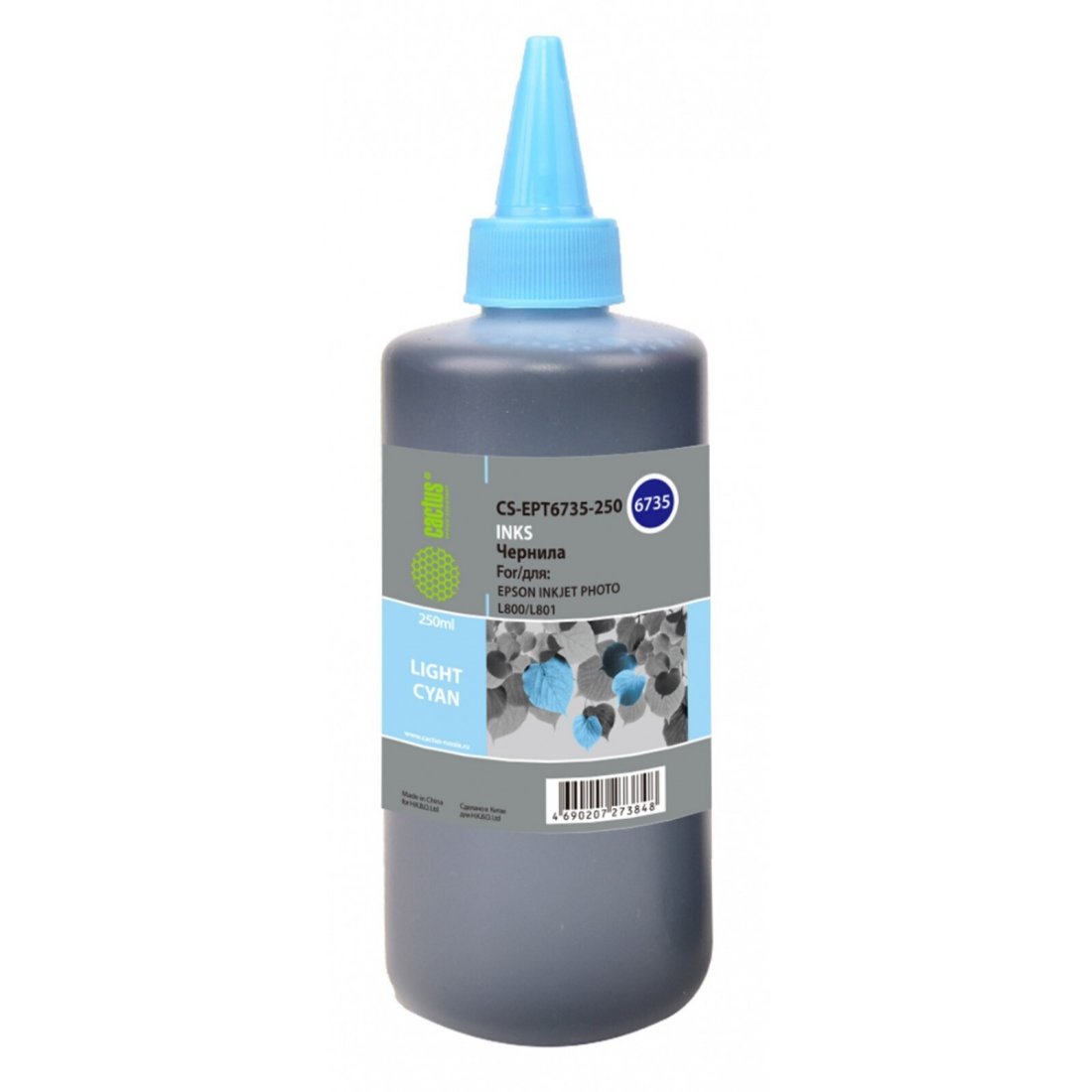 Изображение товара Чернила Cactus CS-EPT6735-250 T6735 светло-голубой 250мл для Epson L800/L810/L850/L1800