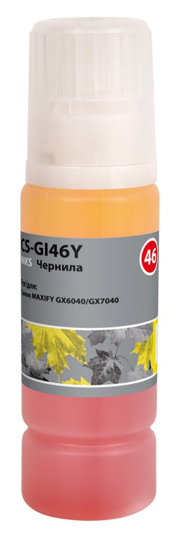 Изображение товара Чернила Cactus CS-GI46Y желтый 135 мл для Canon MAXIFY GX6040 GX7040