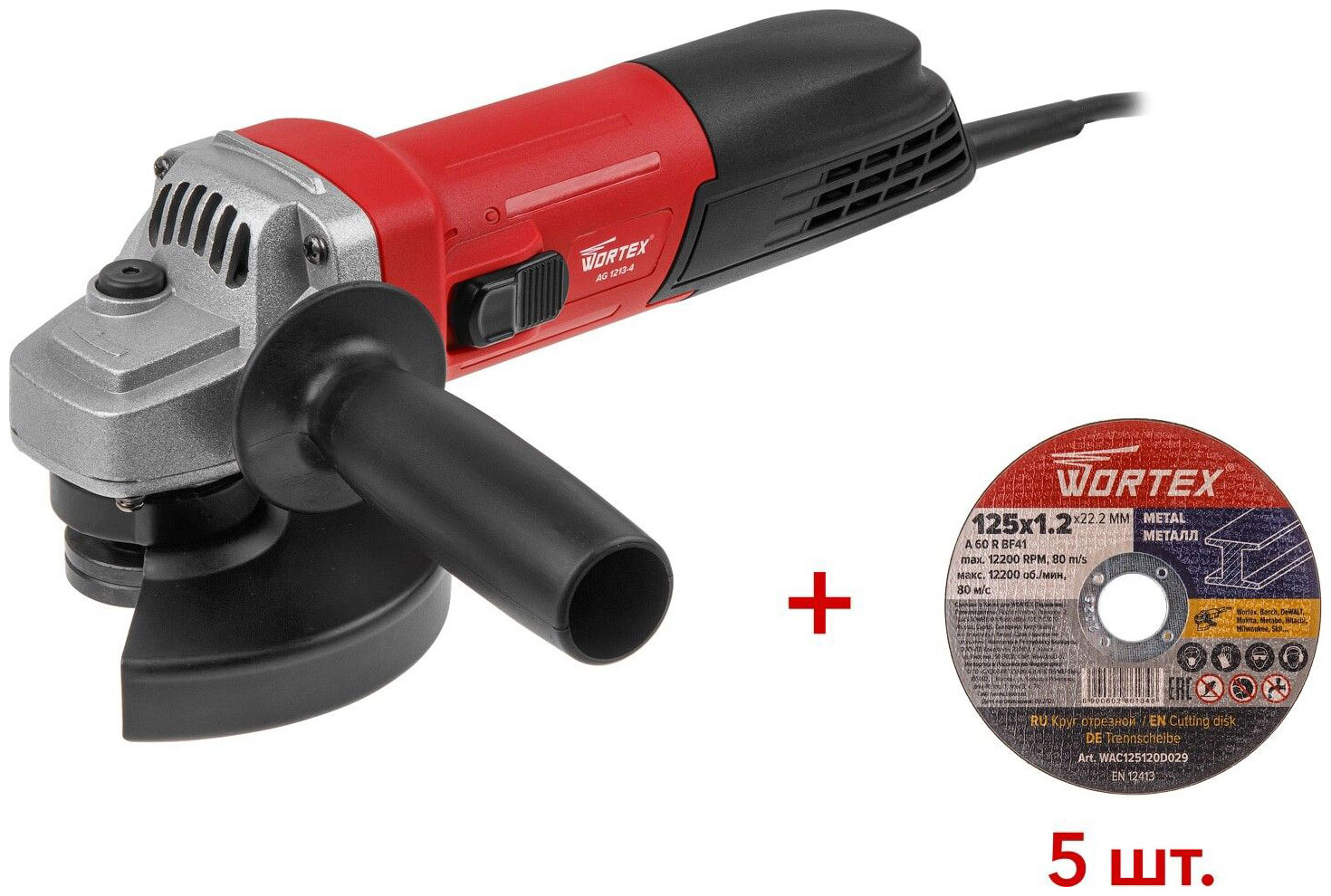 Изображение товара Одноручная углошлифмашина Wortex AG 1213-4 (0329156)