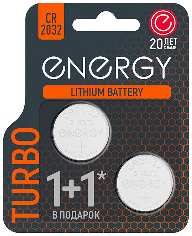 Изображение товара Литиевая батарейка Energy Turbo CR2032/2B 3V для часов и гаджетов
