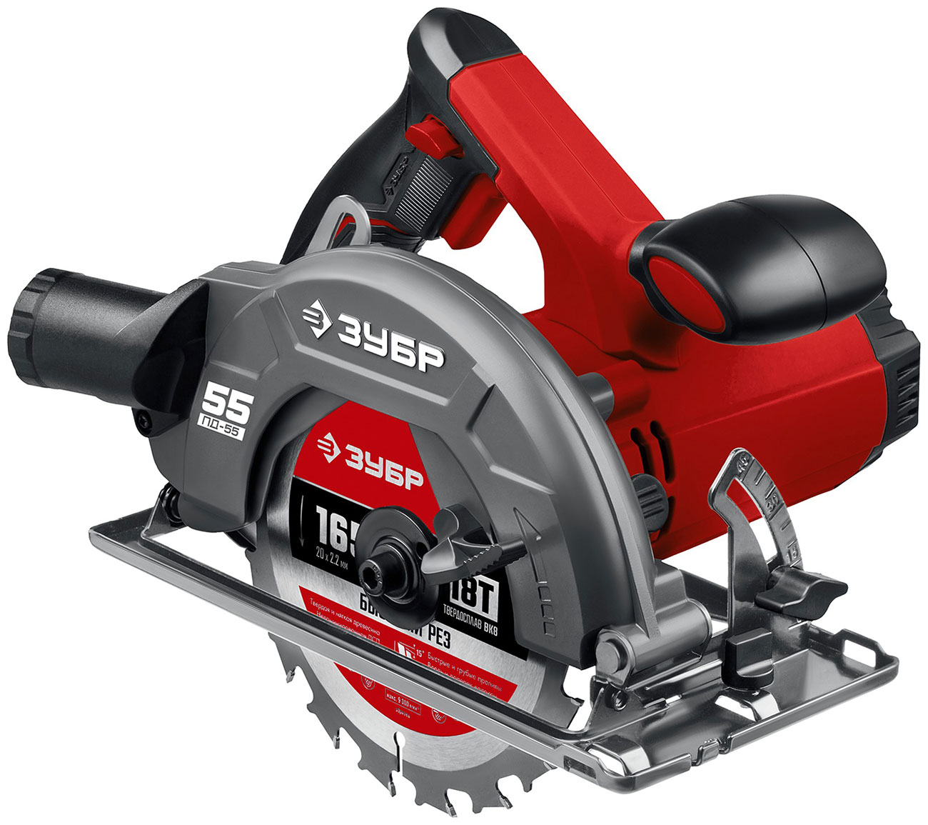 Изображение товара Дисковая (циркулярная) пила Зубр ПД-55