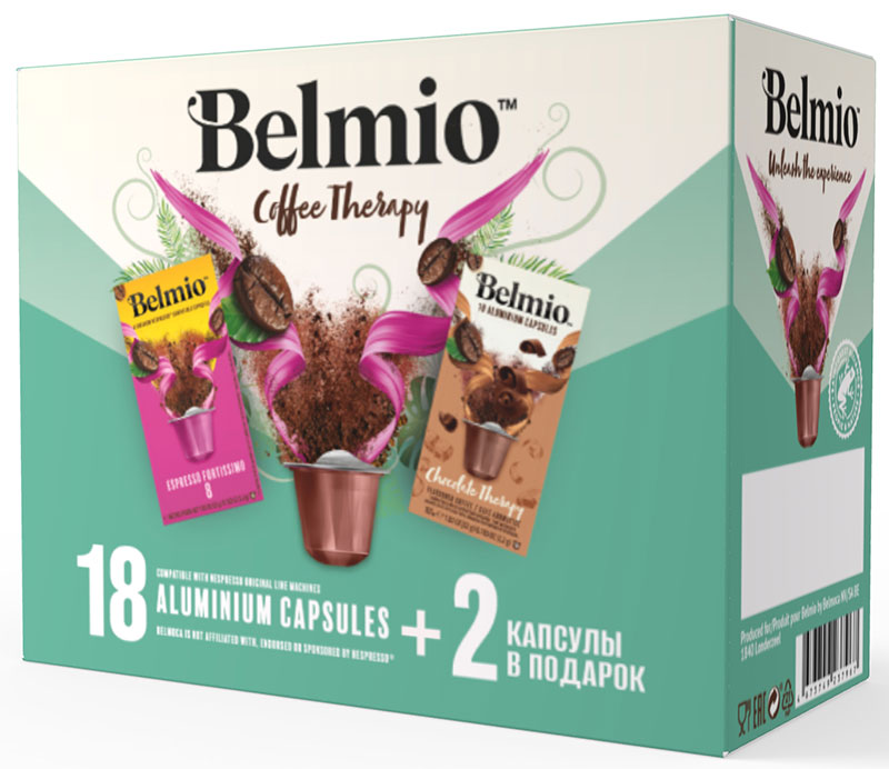 Изображение товара Набор кофе в капсулах Belmio Coffee Therapy, для системы Nespresso, 20 капсул